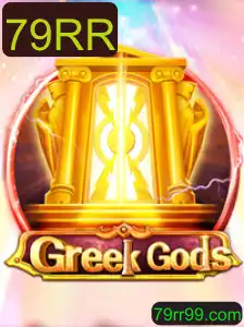 Descubra o Mundo de 'GreekGods': Aventura e Estratégia Mitológica
